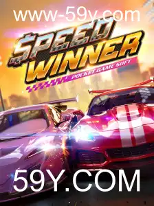 Descubra SpeedWinner: O Jogo de Corrida Emozionante no 59Y.COM